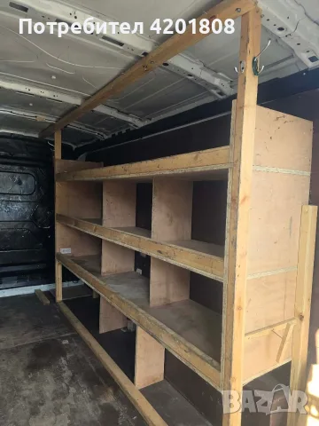 Ford Transit 2017 година дизел Внос от Англия, снимка 3 - Бусове и автобуси - 55333262