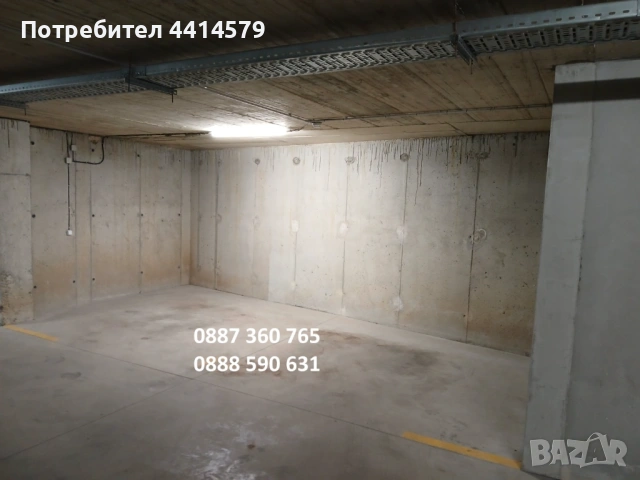 Двустаен апартамент под наем с паркомясто, Манастирски ливади-Запад, снимка 14 - Апартаменти - 54191941