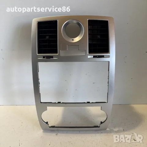 Централна конзола с въздуховоди за Chrysler 300C 3.0D (2009) #211 OEM, снимка 3 - Части - 55640782