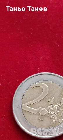 Много рядка грешно отсечена цена Гръцка Монета от Две Евро със буквата (S) 2002г, снимка 17 - Нумизматика и бонистика - 53966625