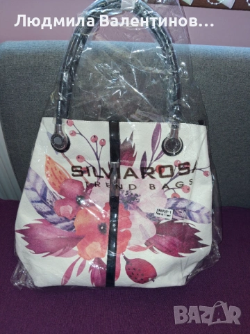Нова дамска чанта с рисувани макове, снимка 3 - Чанти - 54345654