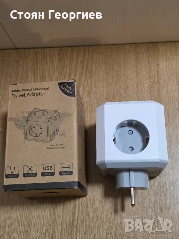 Мултифункционален контакт Cube разполага с USB порт и максимално напрежение от 250V