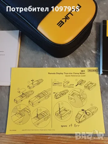 Продавам нов неизползван измервателен уред FLUKE 381 , снимка 5 - Друга електроника - 55578020
