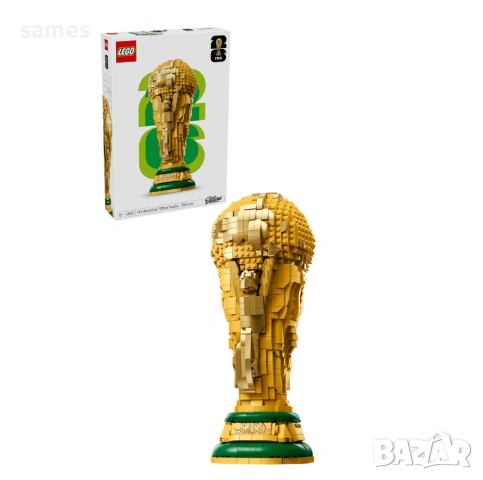 Продавам LEGO® Editions Sports - Официален трофей на Световното първенство по футбол