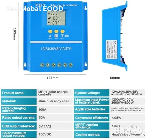 MPPT соларен контролер 100A 12-48V с LCD и USB, снимка 8 - Друга електроника - 55016861