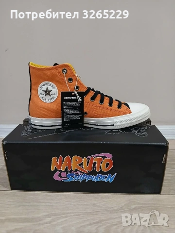 ALL STARS CONVERSE-42.5н.Нови, снимка 2 - Кецове - 54674811