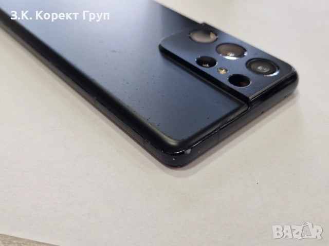 Samsung Galaxy S21 Ultra 5G 256GB 12GB, снимка 2 - Samsung - 54171414