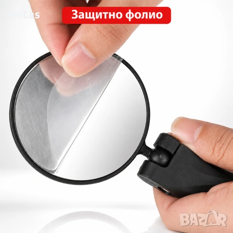 Огледало за велосипед, 360° регулируемо, Универсален ляв/десен монтаж, Кръгло 70мм, снимка 6 - Аксесоари за велосипеди - 55217948
