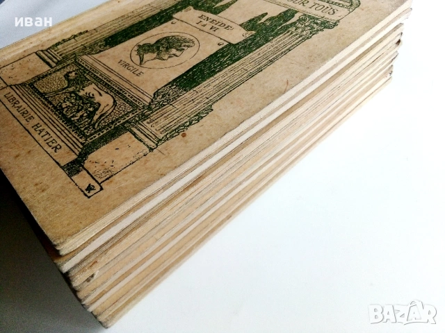 Антикварни книги 2 €, снимка 18 - Художествена литература - 45420735
