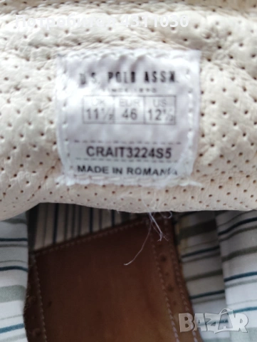 Мъжки обувки U.S.Polo Assn модел Lennox номер 46 , снимка 9 - Официални обувки - 53138173