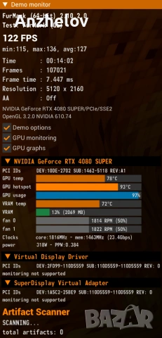 В ГАРАНЦИЯ - RTX 4080 SUPER 16G VENTUS 3X OC видео карта gpu nvidia, снимка 3 - Видеокарти - 55268763