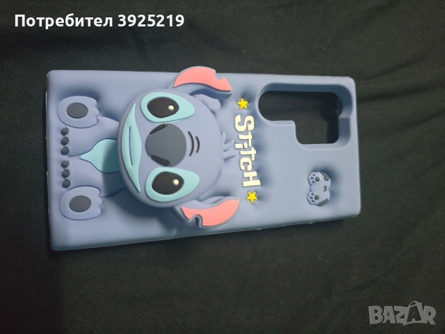 Кейс Стич за Samsung S24 Ultra , снимка 4 - Samsung - 55088168