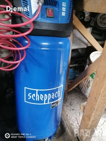 Компресор 50л