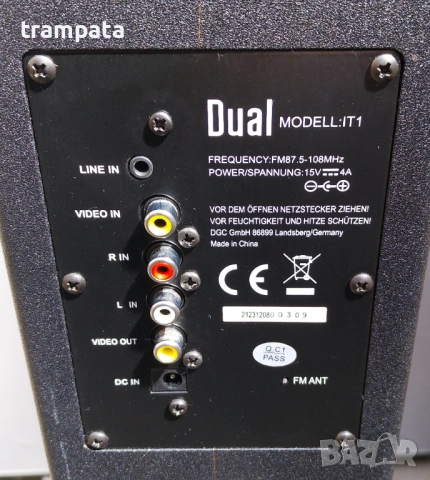 НАЙ ДОБРАТА ОФЕРТА Активна тонколона Dual IT 1 Tower-Dockingstation, снимка 9 - Тонколони - 54596223