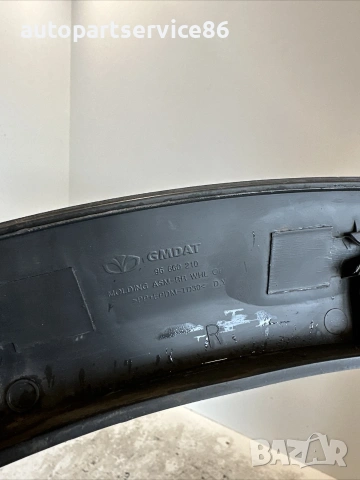 Заден десен подкалник за Vauxhall Antara 2.2 Cdti (2013) 96660210, снимка 2 - Части - 55011103