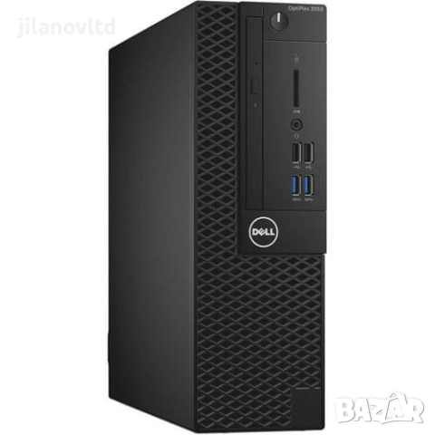 Компютър Dell 3050 SFF i5-7500 8GB 256GB NVME SSD с до 24 МЕСЕЦА ГАРАНЦИЯ и Windows 11 PRO