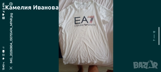 Спортно-елегантни блузи- Adidas,Nike,Аrmani,Boss, снимка 3 - Блузи - 47696472
