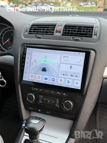 Skoda Octavia 2 - 10.1" Android Мултимедия Шкода Октавия 2008-2013 Навигация Андроид, снимка 2 - Аксесоари и консумативи - 51286029