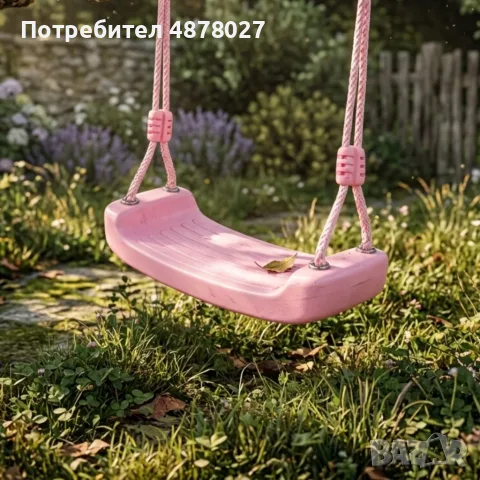 Детска градинска розова люлка – здрава, безопасна и регулируема до 75 кг, снимка 3 - Други - 55427525