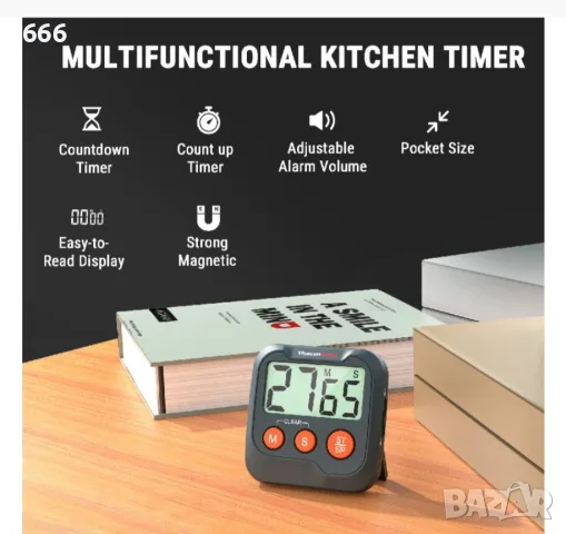 Кухненски таймер с аларма и обратно броене, снимка 2 - Друга електроника - 55550474