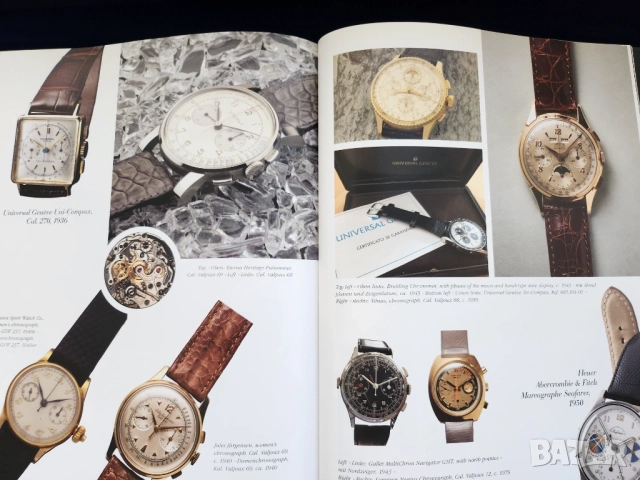 книга  за часовници: The Watch Book - eциклопедия , Часовник "Янтарь", 2 бр., настенен, работещ СССР, снимка 11 - Други ценни предмети - 45079979