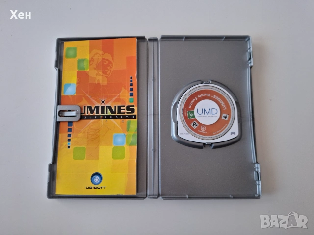 Lumines: Puzzle Fusion PSP Playstation Portable, снимка 3 - Игри за PlayStation - 55178217