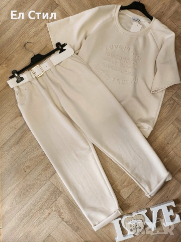 Универсален 27 € 🐼, снимка 3 - Спортни екипи - 53672027