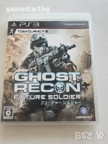 Tom Clancy's Ghost Recon: Future Soldier за PS3