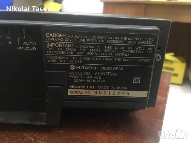 HITACHI VT-517E(GK), снимка 4 - Плейъри, домашно кино, прожектори - 55339579