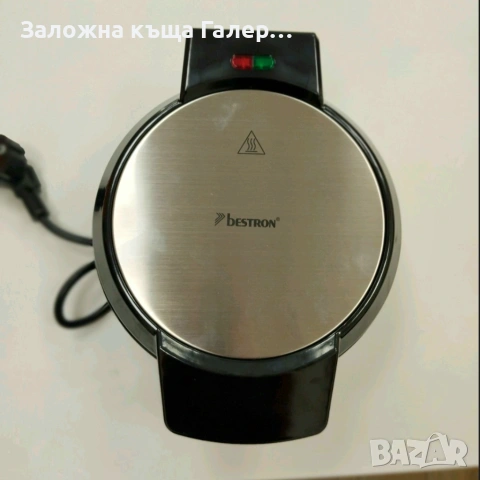 Нов гофретник BESTRON AWM700S – сърцевиден, 700W, снимка 4 - Гофретници - 54391573