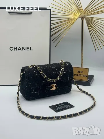 Chanel ⚜️ Дамски Чанти , снимка 10 - Чанти - 55647627