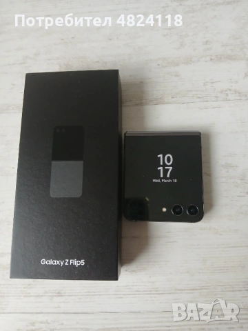 Продавам телефон Galaxy Z Flip5
