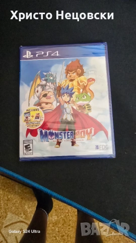 Monster Boy and the cursed Kingdom PS4