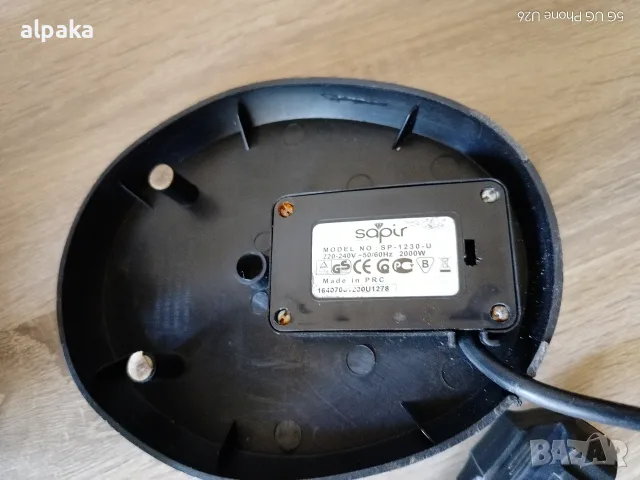 Продавам електрическа кана Sapir 1,7l, снимка 6 - Кани - 55381512