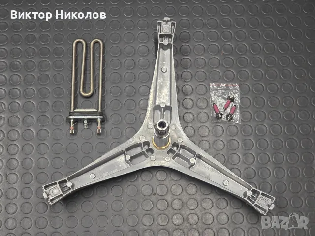 Чисто нови кръстачка носач DC97-14370 и нагревател за пералня Самсунг Samsung