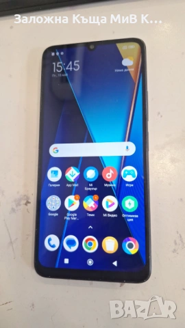 POCO C65 01876-26