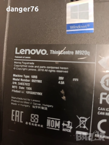 Продавам мини компютър LENOVO M920Q, снимка 8 - Работни компютри - 54672215