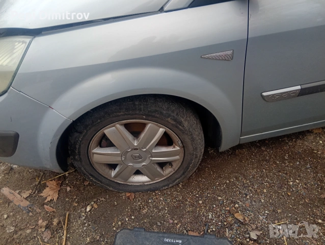 Десен калник за Renault Scenic II (2003-2009г.), снимка 2 - Части - 54085696
