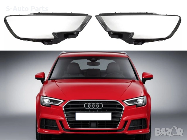 Стъкла за фарове на Audi A3 8V Facelift (2016-2020), снимка 4 - Аксесоари и консумативи - 54262533