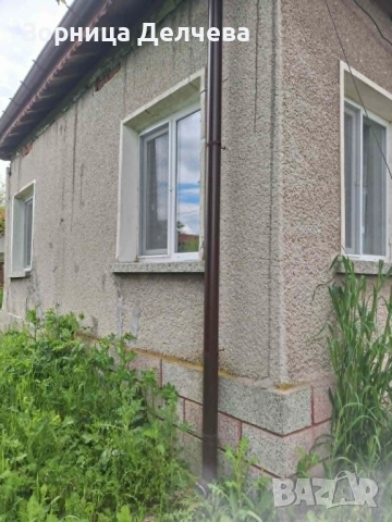 Продажба на къща в село Здравец община Димитровград