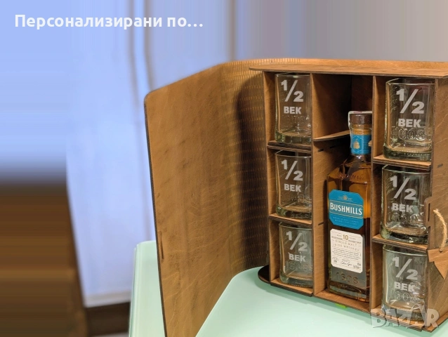Кутия за бутилка уиски, вино или друг алкохол, снимка 16 - Декорация за дома - 54301115