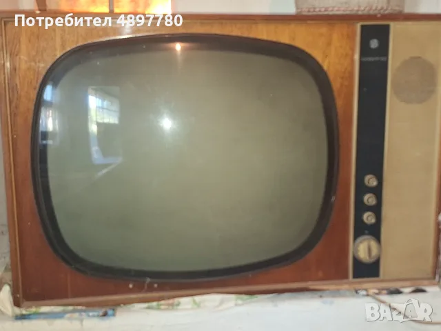 Телевизори от соца, снимка 3 - Телевизори - 55418972