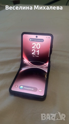 Нов!Samsung Galaxy Z Flip 7 12 RAM 256 GB, снимка 4 - Samsung - 54814538