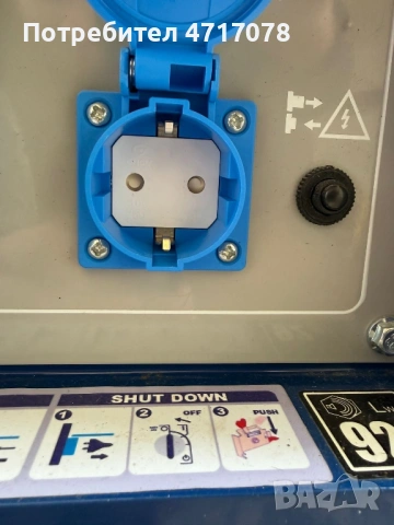 Ford дизелов генератор FDT10200SE – 6.5 kW, снимка 2 - Генератори - 53970531