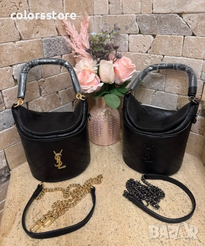 Черна чанта YSL-IM5689