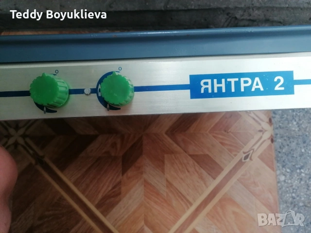 Газов котлон НОВ, снимка 2 - Котлони - 54530459