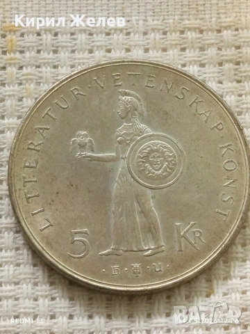Сребърна монета 5 крони 1962г. Швеция тема 80г. От рождението на крал Густав VI Адолф 37801, снимка 4 - Нумизматика и бонистика - 54549383