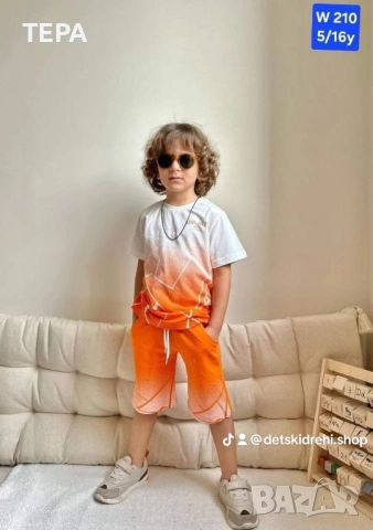 🔥 #ТЕРА – топ дамски, мъжки и детски екипи за спорт и свободно време, снимка 17 - Детски комплекти - 54162192