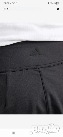 Спортни панталонки Adidas Performance Размер M, снимка 3 - Къси панталони и бермуди - 54444588
