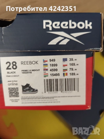 Детски обувки Reebok, снимка 7 - Детски обувки - 55160606
